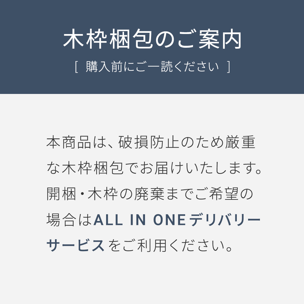 大人気アルビオン２点セット 大人気アルビオン2点セット 大人気アルビオン2点セット 楽天市場