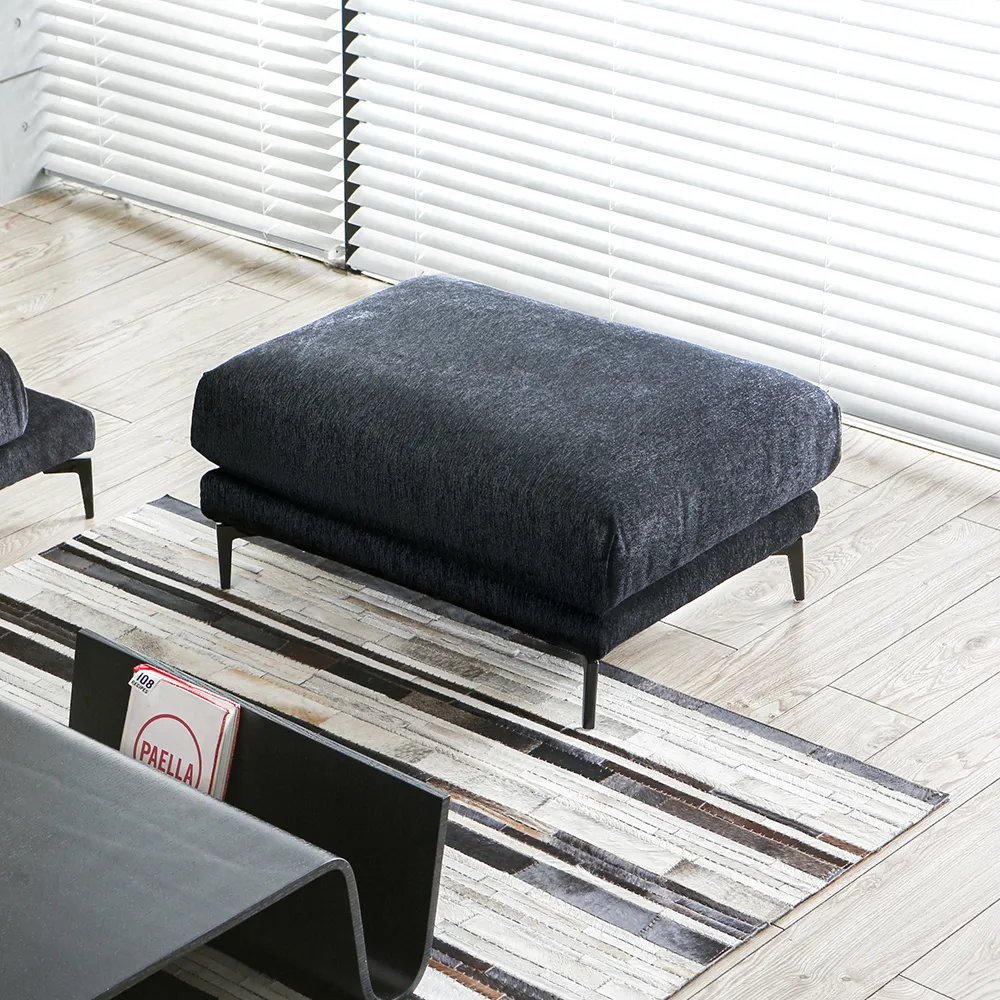 Cremona オットマン単品｜【アルモニア公式】家具・インテリア通販