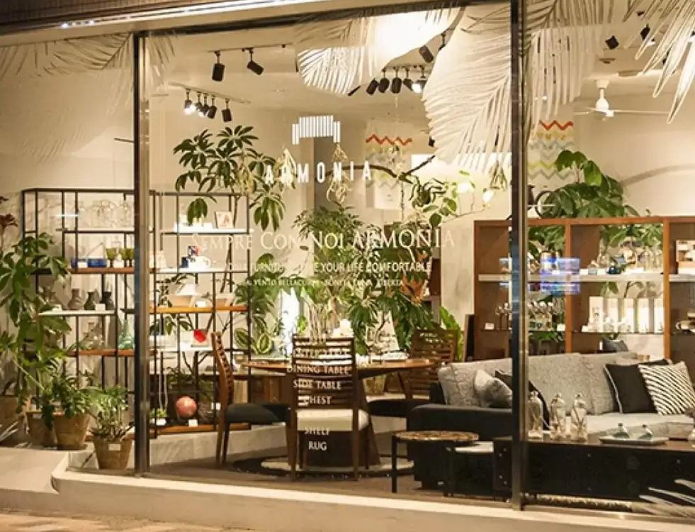 アルモニア広島