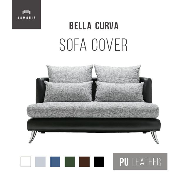 Bella curva 2人掛けソファ専用 ソファカバー PUレザー
