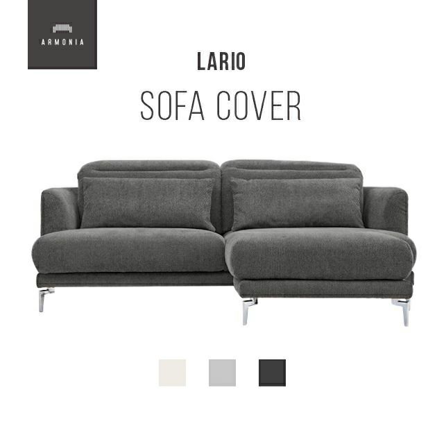 Lario専用 ソファカバー 3人掛け+オットマンセット Lario専用 ソファカバー 3人掛け+オットマンセット