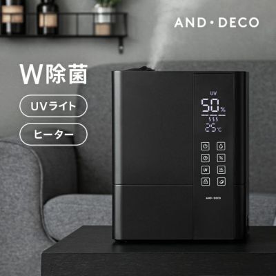 ハイブリッド加湿器　AND・DECO　JXH003J-WH