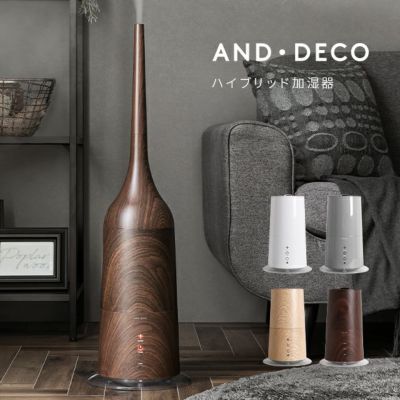 カーボンヒーター 一覧|【アルモニア公式】家具・インテリア通販 カーボンヒーター 一覧|【アルモニア公式】家具・インテリア通販