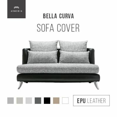楽天市場】交換用ソファーカバー【Bella Curva】 3P＋カウチ替え