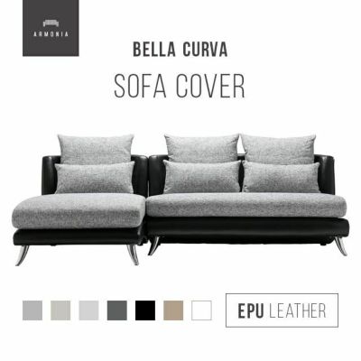 Gioia｜【アルモニア公式】家具・インテリア通販