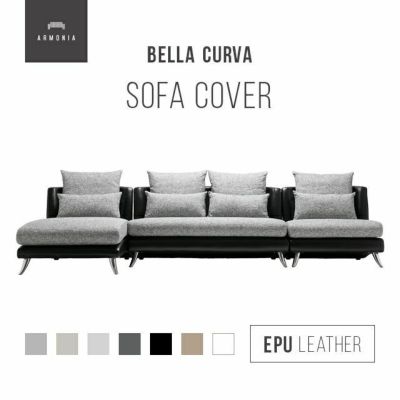 キング 一覧｜【アルモニア公式】家具・インテリア通販