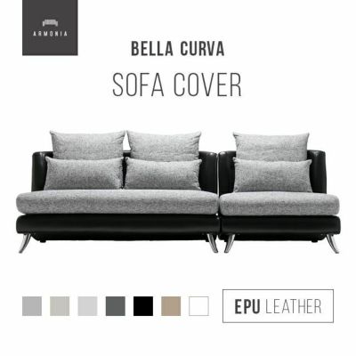 クッション 一覧｜【アルモニア公式】家具・インテリア通販